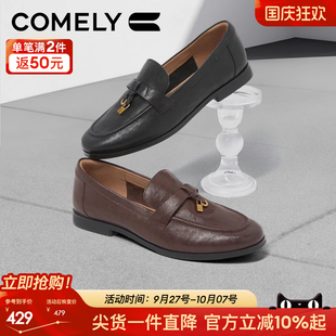 羊皮舒軟小皮鞋 康莉樂福鞋 女厚底2025年春季 新款 KYQ51150 商場同款