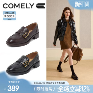 康莉羊皮乐福鞋女春秋粗跟复古圆头休闲jk小皮鞋新款大头厚底鞋子