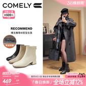 时尚 康莉羊皮粗跟短靴女25冬新款 百搭洋气黑色靴子加绒 明星同款