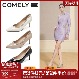 女2025年秋季 鞋 新款 配裙子 细跟真皮气质单鞋 康莉尖头铆钉高跟鞋