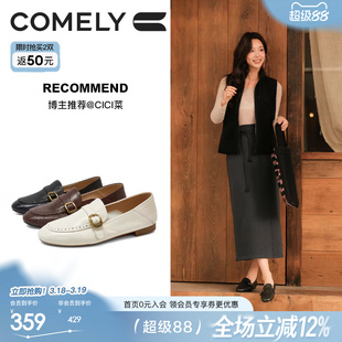 康莉软底羊皮小皮鞋女26年春季新款圆头真皮雕花平底乐福鞋一脚蹬