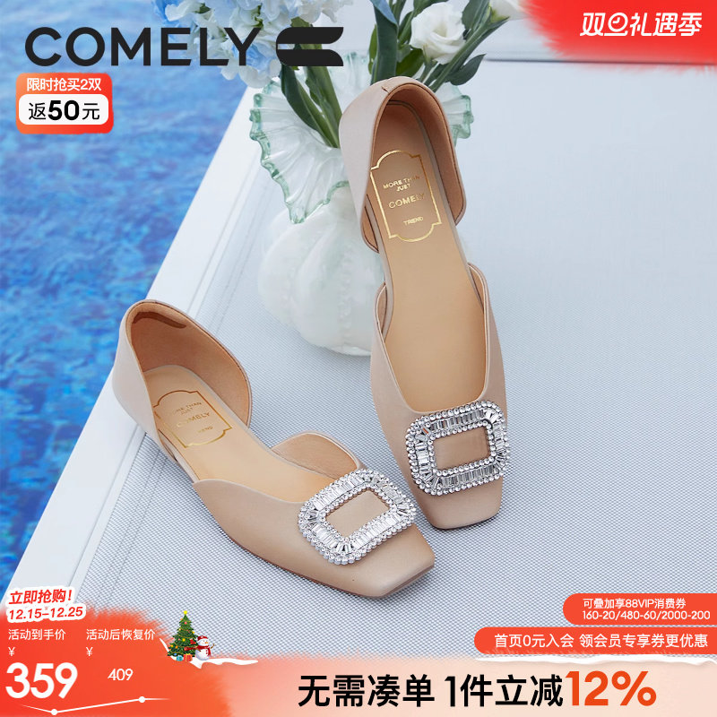 康莉粗跟银色单鞋女夏季商场新款百搭方扣真皮包头凉鞋低跟女单凉