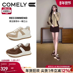 康莉增高阿甘鞋女款2025秋季新款德训鞋百搭休闲鞋板鞋厚底松糕鞋