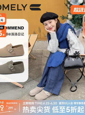 康莉休闲真皮灰色勃肯鞋女春秋新款软底一脚蹬外穿平底乐福鞋全包