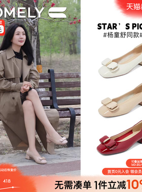 康莉真皮蝴蝶结单鞋女2025年春秋新款法式粗跟浅口绝美红色鞋子