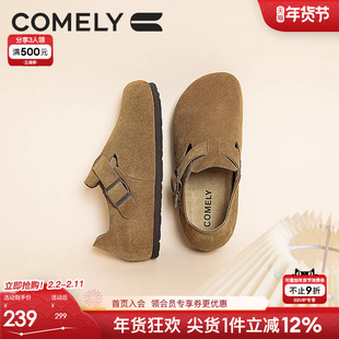 康莉全包勃肯鞋男款春秋新款软底男鞋日系休闲鞋真皮懒人鞋一脚蹬