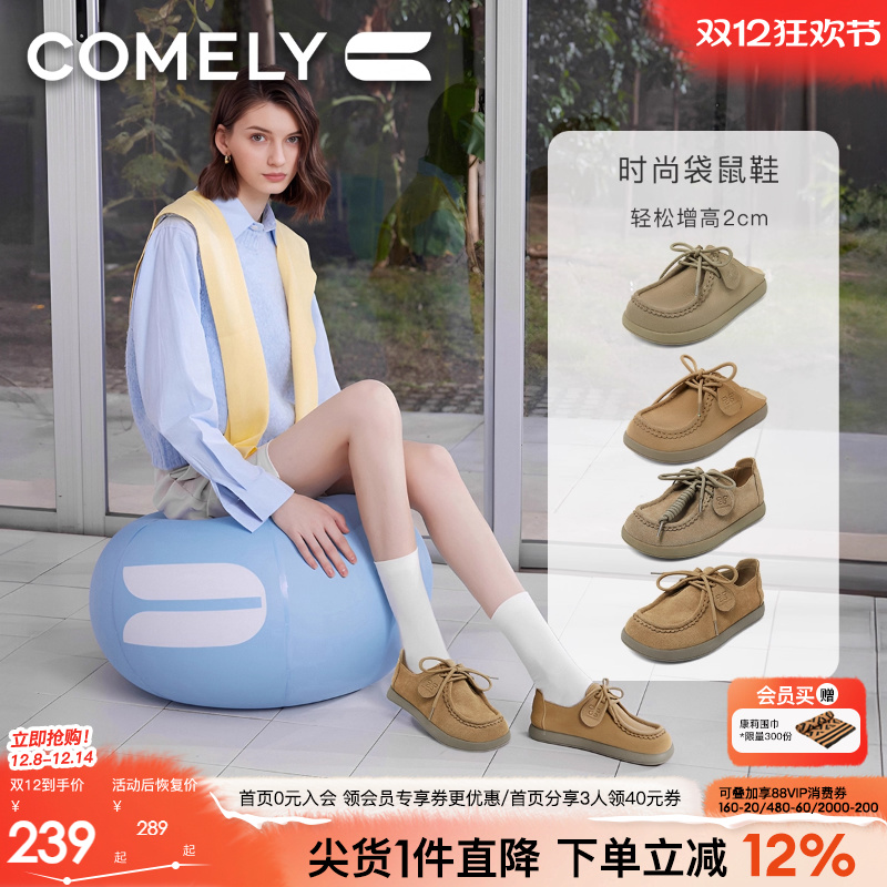 软皮勃肯鞋康莉一脚蹬包头半拖鞋