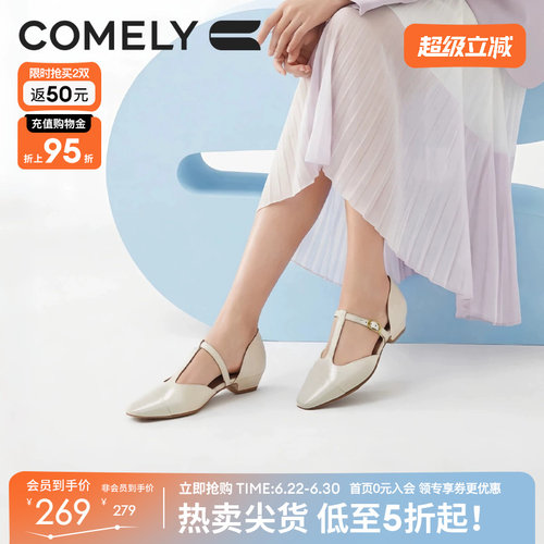 康莉牛皮法式复古凉鞋2026夏季新款气质玛丽珍鞋平低跟浅口凉单鞋
