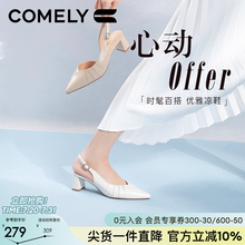 康莉粗跟包头凉鞋女夏季尖头羊皮高跟鞋真皮夏外穿时尚高级感鞋子