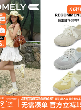 康莉百搭阿甘德训鞋时尚通勤休闲鞋女款新款春秋厚底不累脚黄色鞋