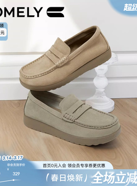康莉博肯鞋女春季新款一脚蹬乐福鞋休闲深口单鞋商场同款51250D