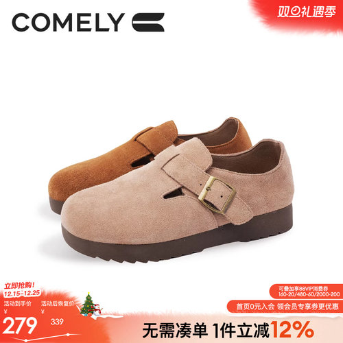 康莉勃肯鞋软皮懒人鞋