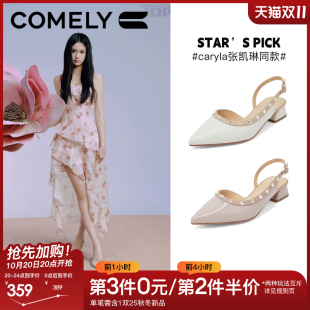 百搭真皮低跟凉单鞋 时尚 女2025春夏新款 康莉粗跟尖头铆钉包头凉鞋