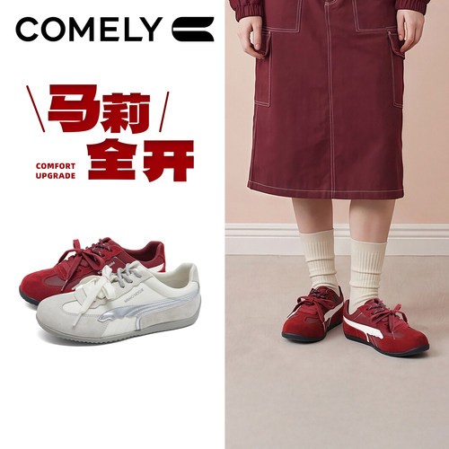 康莉薄底运动休闲鞋2026春秋新款德训鞋女红色阿甘鞋商场款61280B
