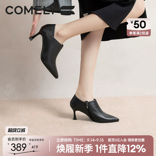 康莉细跟小皮鞋真皮单鞋
