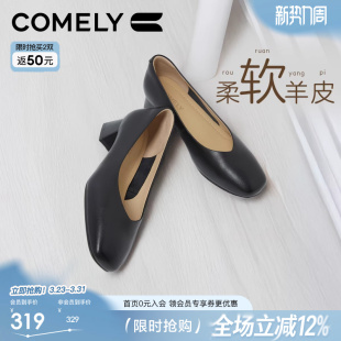 康莉羊皮高跟鞋女春季商场新款真皮粗跟女士单鞋黑色通勤工作鞋