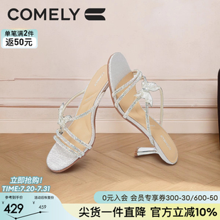 康莉高跟拖鞋 新款 水鉆細跟外穿涼拖鞋 配裙子53261 女2025年夏季