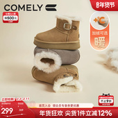 加绒加厚保暖毛毛鞋 康莉厚底雪地靴女冬季 新款 防水防滑棕色短靴子