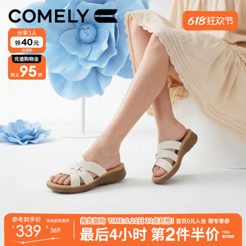 康莉羊皮休闲一字拖鞋女凉拖鞋