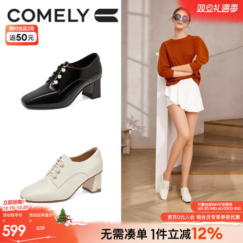 康莉粗跟深口单鞋2025年秋季新款