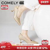 女细跟2025年春季 新款 6CM舒适通勤工作鞋 康莉高跟鞋 商场同款 51096