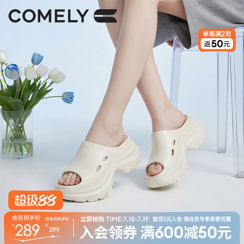 康莉鱼嘴露趾洞洞鞋女凉拖鞋