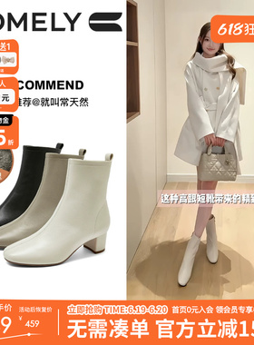 康莉羊皮粗跟靴子2025冬季新款真皮增高短靴女高跟瘦瘦靴黑色女靴