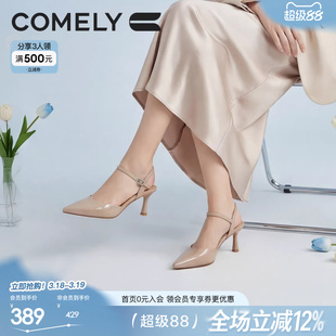 康莉尖头细跟高跟巨美凉单鞋女2026夏季新款真皮气质通勤包头凉鞋