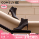 气质优雅尖头羊皮显瘦保暖短靴 靴女冬季 康莉商场新款 细高跟时装