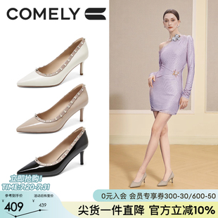 女2025年秋季 细跟真皮气质单鞋 康莉尖头铆钉高跟鞋 新款 配裙子 鞋