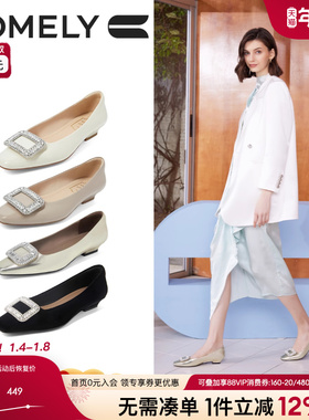 summer同款康莉水钻方扣单鞋女2025春季新款真皮法式金色平底鞋子