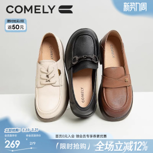 单鞋 康莉英伦风乐福鞋 深口粗跟小皮鞋 复古一脚蹬通勤时尚 女秋新款