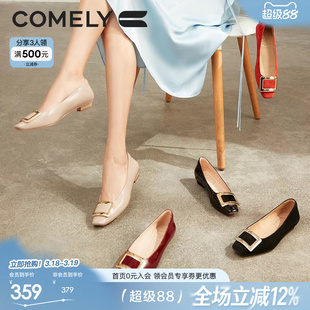 康莉粗跟单鞋女春季新款方扣漆皮气质百搭平底鞋舒适通勤女鞋黑色