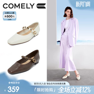 商场新款 女春季 复古真皮法式 小皮鞋 博主同款 单鞋 康莉方头玛丽珍鞋