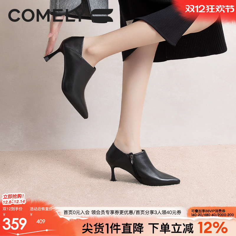 康莉细跟小皮鞋真皮单鞋