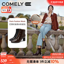 新款 康莉真皮粗高跟短靴女2025冬季 周同款 棕色靴子 巴黎时装