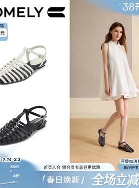 康莉罗马凉鞋女2025夏季新款休闲百搭透气真皮凉鞋商场同款53252