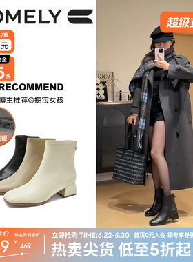 [明星同款]康莉羊皮粗跟短靴女25冬新款时尚百搭洋气黑色靴子加绒