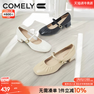 褶皱气质百搭高跟鞋 康莉商场同款 新款 女25年春季 羊皮粗跟玛丽珍鞋