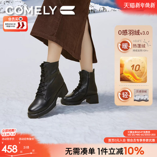 康莉七孔加绒马丁靴女冬季 绑带高跟真皮牛皮厚底炸街甜酷短靴 新款