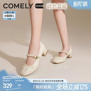 康莉粗跟羊皮玛丽珍鞋女26年春季新款方头褶皱都市甜心小皮鞋单鞋