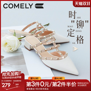 粗跟真皮粗跟凉鞋 女夏季 时尚 女鞋 子 康莉商场新款 鞋 铆钉包头拖鞋