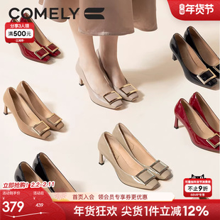 [博主推荐]康莉春季新款高跟单鞋女方头真皮通勤时尚方扣浅口鞋子