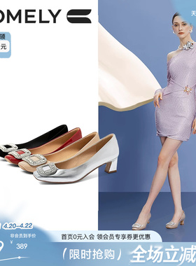 [博主同款]康莉水钻方扣单鞋女粗跟春秋真皮时尚法式黑色高跟鞋