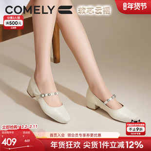 康莉羊皮粗跟玛丽珍女26年春新款复古法式优雅百搭圆头小皮鞋单鞋