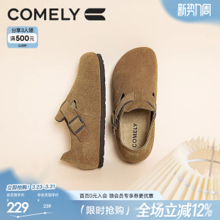 康莉全包勃肯鞋男款春秋新款软底男鞋日系休闲鞋真皮懒人鞋一脚蹬