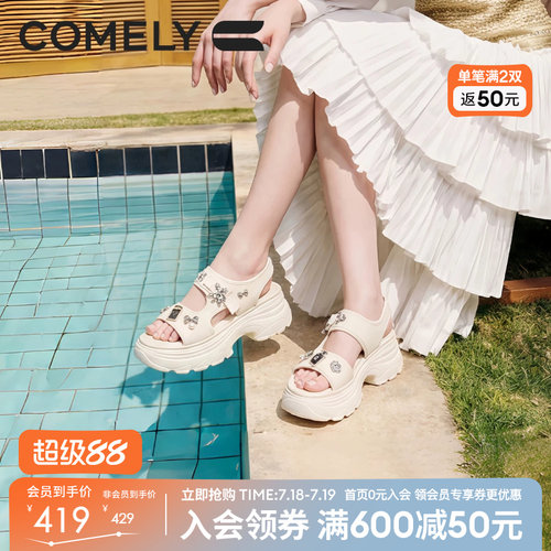 康莉厚底休闲凉鞋女商场同款