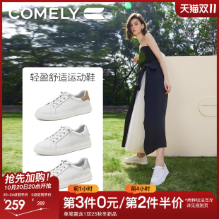 百搭运动休闲鞋 康莉免系带小白鞋 皮面轻便板鞋 新款 女2025年春季