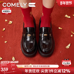 康莉粗跟黑色乐福鞋女26年春季新款JK日系英伦复古通勤小皮鞋单鞋