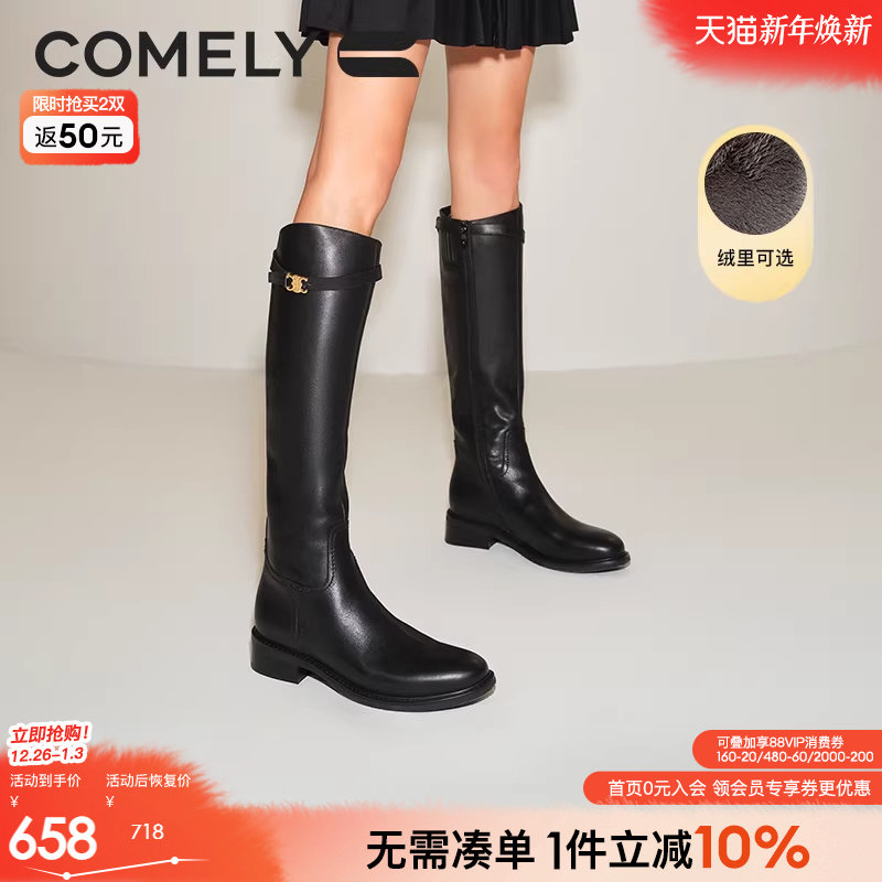 ���������ͬ����Ƥ��ʿѥŮ�ﶬԲͷ�ָ�ţƤ���޺�ɫ��Ͳѥѥ�� 625.1Ԫ(��88VIP 95��)